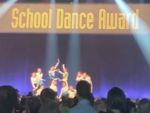 School Dance Award